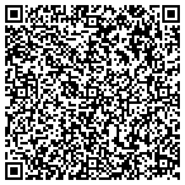 QR-код с контактной информацией организации ООО 100 грузчиков