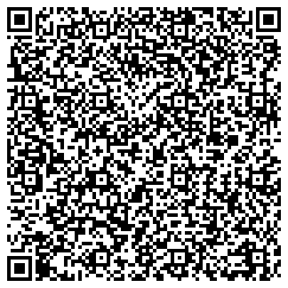 QR-код с контактной информацией организации ООО DЫМ #ЛАУНDЖ Кальянная ДЫМ на Университете