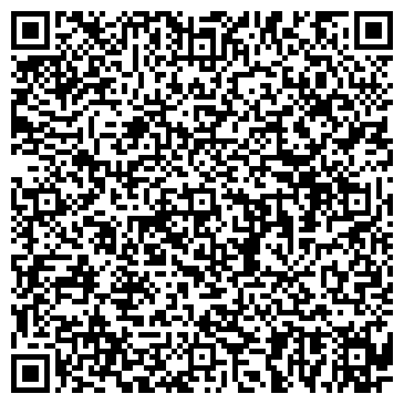 QR-код с контактной информацией организации ООО Центр интерьера "Ладья"