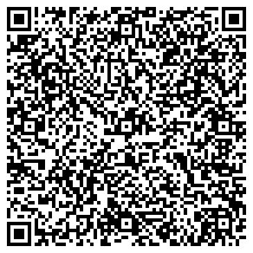 QR-код с контактной информацией организации ИП Ресторан с детской комнатой «Черника»