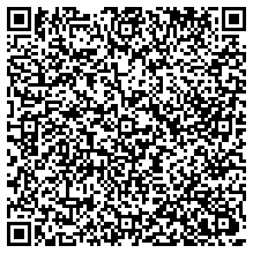 QR-код с контактной информацией организации ООО Отель "Апельсин" Замоскворечье