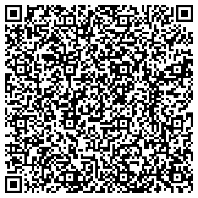 QR-код с контактной информацией организации ООО Юридическая компания "Вертум"