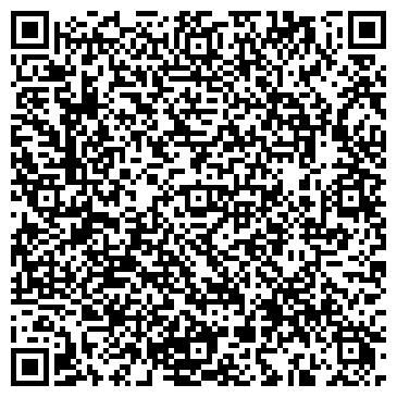 QR-код с контактной информацией организации ИП "Город цветов" Мытищи