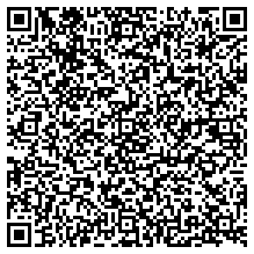 QR-код с контактной информацией организации ООО Лигал Бизнес Консалтинг