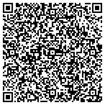 QR-код с контактной информацией организации ИП Ветеринарная клиника "Новый Ковчег"
