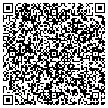 QR-код с контактной информацией организации ООО Арбалетно - лучный тир "Шервуд"