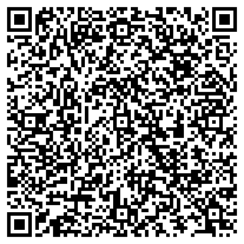 QR-код с контактной информацией организации ООО Мегапласт