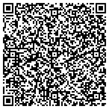 QR-код с контактной информацией организации ООО Сервисный центр "Белкинский"