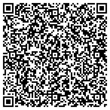 QR-код с контактной информацией организации ООО Италтрейд