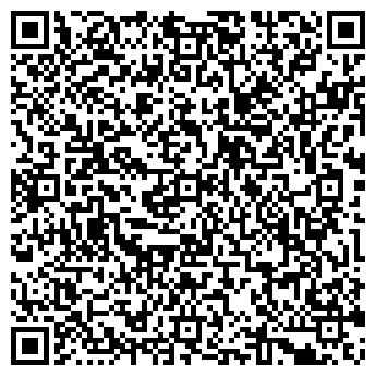 QR-код с контактной информацией организации ООО ЮгУльтраТех