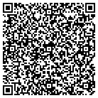 QR-код с контактной информацией организации ООО Выездная химчистка