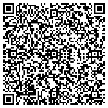 QR-код с контактной информацией организации ООО Реджина