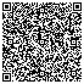 QR-код с контактной информацией организации ООО Кондиционеры - Балашиха