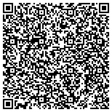 QR-код с контактной информацией организации ООО Соляная Пещера «СОЛЬ ЗЕМЛИ»