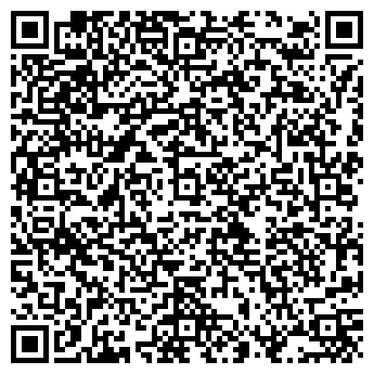 QR-код с контактной информацией организации ООО Холмикс
