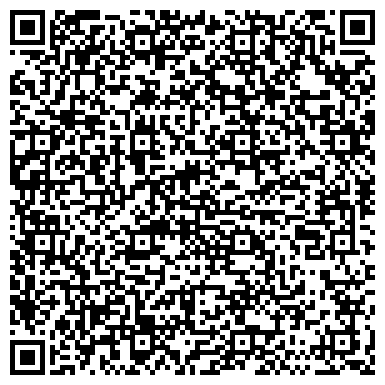 QR-код с контактной информацией организации ООО Студия красоты Грива на Ярославской улице