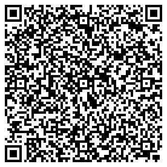 QR-код с контактной информацией организации ИП "Потолки города" Шахты