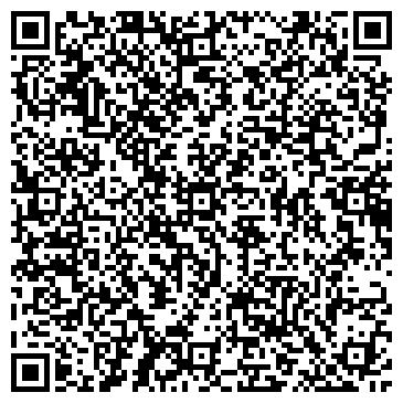QR-код с контактной информацией организации ООО Вит - строй