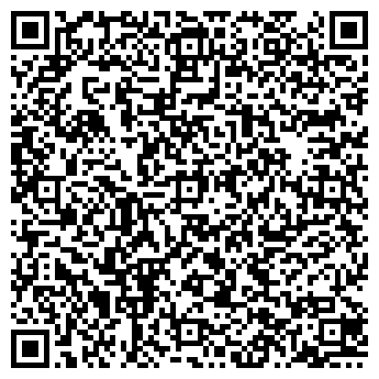 QR-код с контактной информацией организации ООО "Вакейшн Групп" Ухта