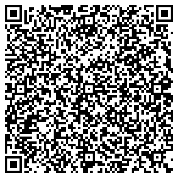 QR-код с контактной информацией организации ООО Стомус - Комфорт