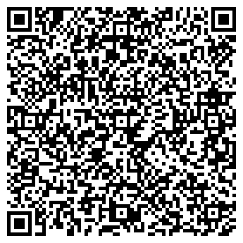 QR-код с контактной информацией организации ООО Лазер - КМ