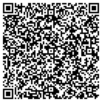QR-код с контактной информацией организации ООО Мастер НКУ