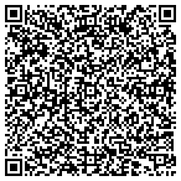 QR-код с контактной информацией организации ООО Домашняя Цифра