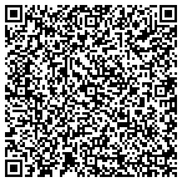 QR-код с контактной информацией организации ООО СтройГрупп