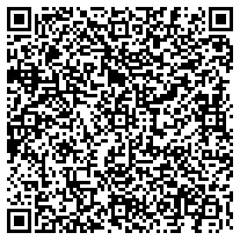 QR-код с контактной информацией организации ООО Ресторан "Цинь"