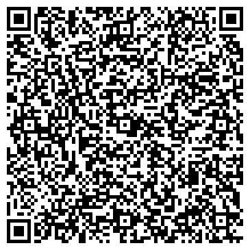 QR-код с контактной информацией организации ООО Coins197