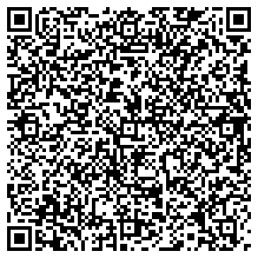 QR-код с контактной информацией организации ООО Металл НН