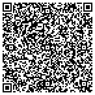 QR-код с контактной информацией организации ООО "Риатэкс" Чебоксары