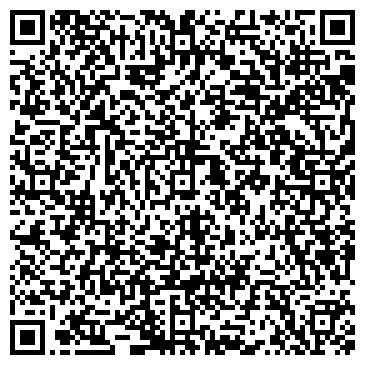 QR-код с контактной информацией организации ООО СанКомФорт