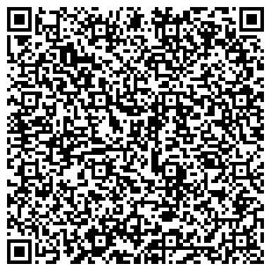 QR-код с контактной информацией организации ООО Архитектурная студия "Кассиопея"