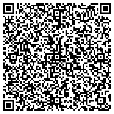 QR-код с контактной информацией организации ООО "Риатэкс" Саратов