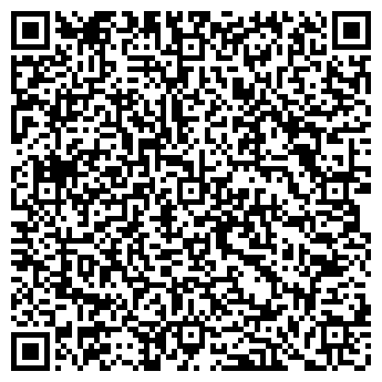 QR-код с контактной информацией организации ООО "Риатэкс" Тула