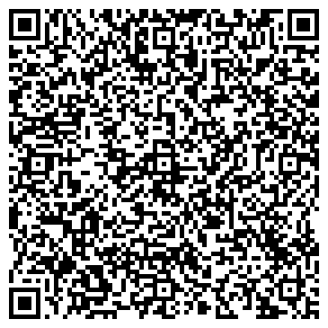 QR-код с контактной информацией организации ООО «Вечная память»