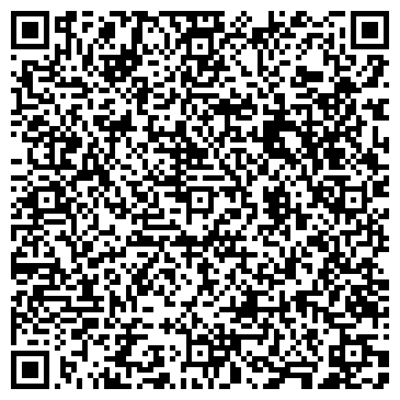 QR-код с контактной информацией организации ООО СЦ "Ремтелевизор" Митино