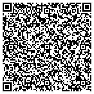 QR-код с контактной информацией организации ООО Ремонтофф