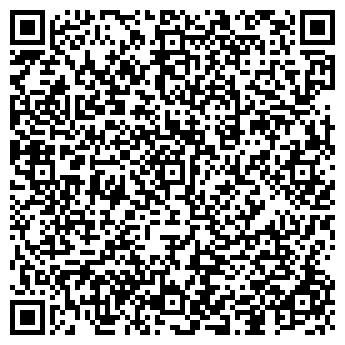 QR-код с контактной информацией организации ООО Альтаир 99