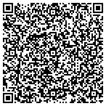QR-код с контактной информацией организации ООО "Автоломбард ГОСТ" Брянск
