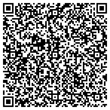 QR-код с контактной информацией организации ООО СЕРТИС.ПРО