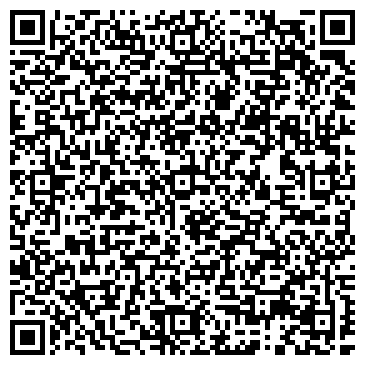 QR-код с контактной информацией организации ООО Сервисная компания "РКМ"