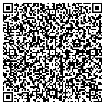 QR-код с контактной информацией организации ТОВ "Компания КАВА"