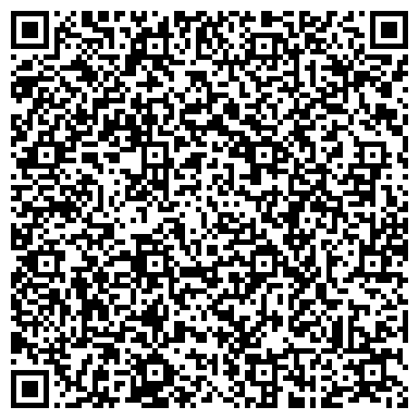 QR-код с контактной информацией организации ООО Торговый дом "ГОСТ - Деталь"
