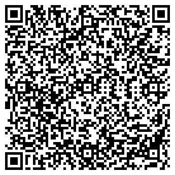 QR-код с контактной информацией организации ООО Бар "Рамка"