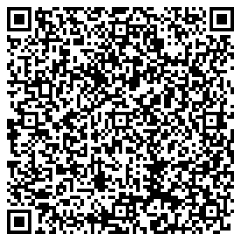 QR-код с контактной информацией организации ООО Фрэшкофе