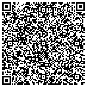 QR-код с контактной информацией организации ООО КлинингУспех