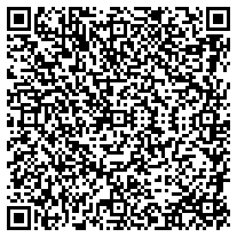 QR-код с контактной информацией организации ООО Векторадгезив