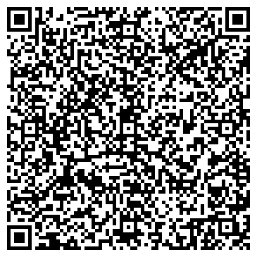 QR-код с контактной информацией организации «АЛЬТАИР-СВ»